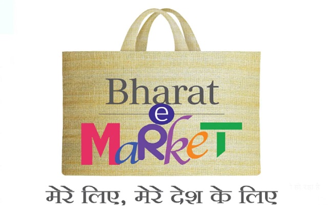 CAIT Bharat E-Market