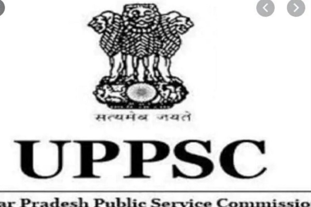 UPPSC AE Recruitment 2021