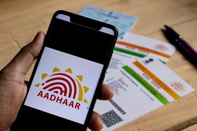 Aadhaar App