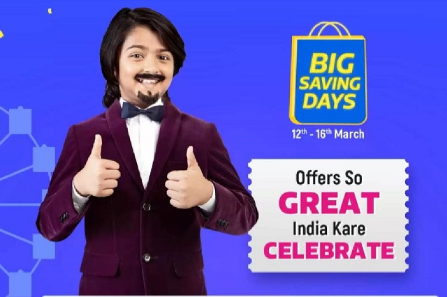 Flipkart Big Saving Days sale